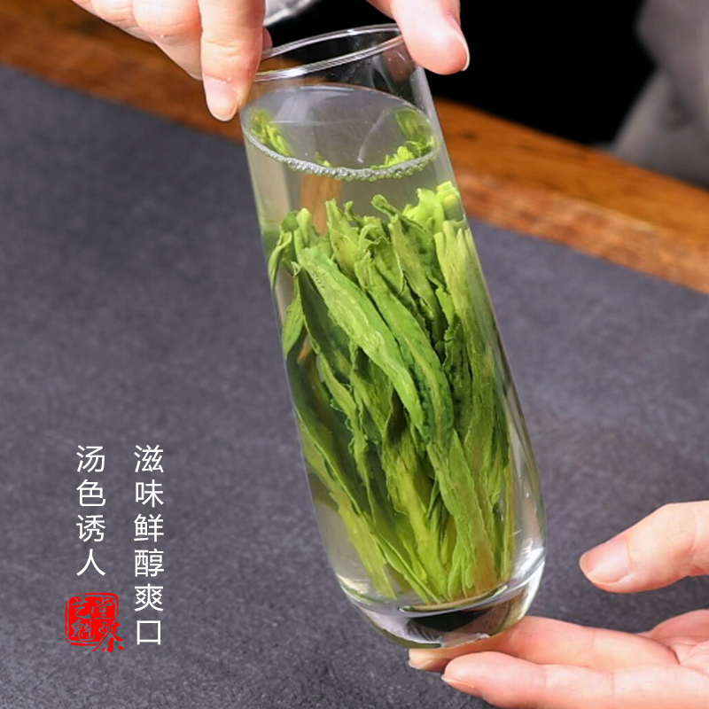 2025新茶上市艺魁堂茶叶特级太平布尖春茶安徽黄山猴魁绿茶茶园500g木箱礼盒装原产高清大图