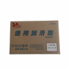 源根通用润滑脂2# 350g 30瓶/箱