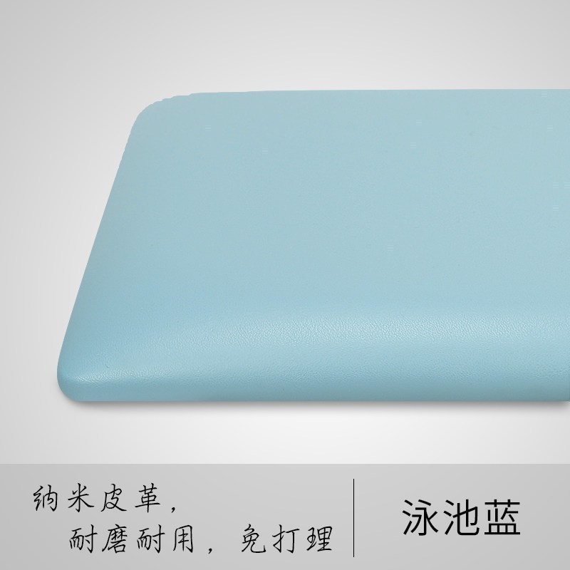 森美人定做皮革床头软包靠背粘墙自粘卡座坐垫定制拉点高密度海绵垫 泳池蓝咨询客服定做0.1㎡深拉点【密度板8cm厚】
