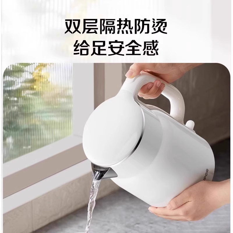 苏泊尔(SUPOR)电水壶烧水壶2024新款家用电热水壶器不锈钢自动断电煮开水壶正品SW-15T02A高清大图