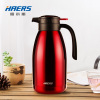 哈尔斯 HK-2000T-13 家用304不锈钢保温壶2L