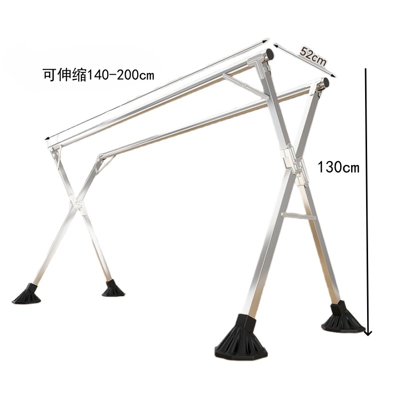 珂攸洋双杆款晾衣架个 200*52*130cm