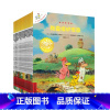 不一样的卡梅拉第一季全套18册 [正版]新书 不一样的卡梅拉手绘版1-18全18册文库版一二年级儿童绘本睡前故事书3-6