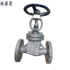欣源泉 截止阀 DN200 /个