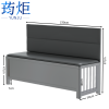 荺炬联排椅2.3m把