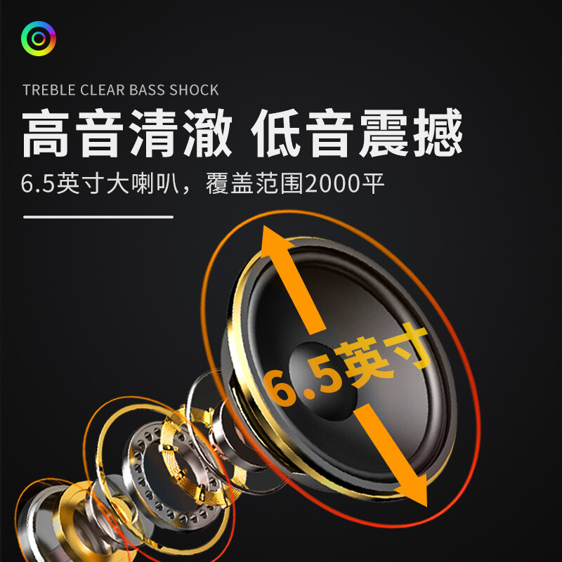 纽曼蓝牙音箱K22 无咪版+16G U盘 炫酷跑马灯便携户外广场舞音响大音量家用喇叭扩音器FM收音机低音炮收款语音播报器