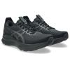 亚瑟士(ASICS)女跑步鞋稳定支撑缓震舒适透气轻量专业训练鞋