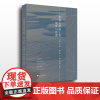 拉西瓦灌溉工程建设与管理