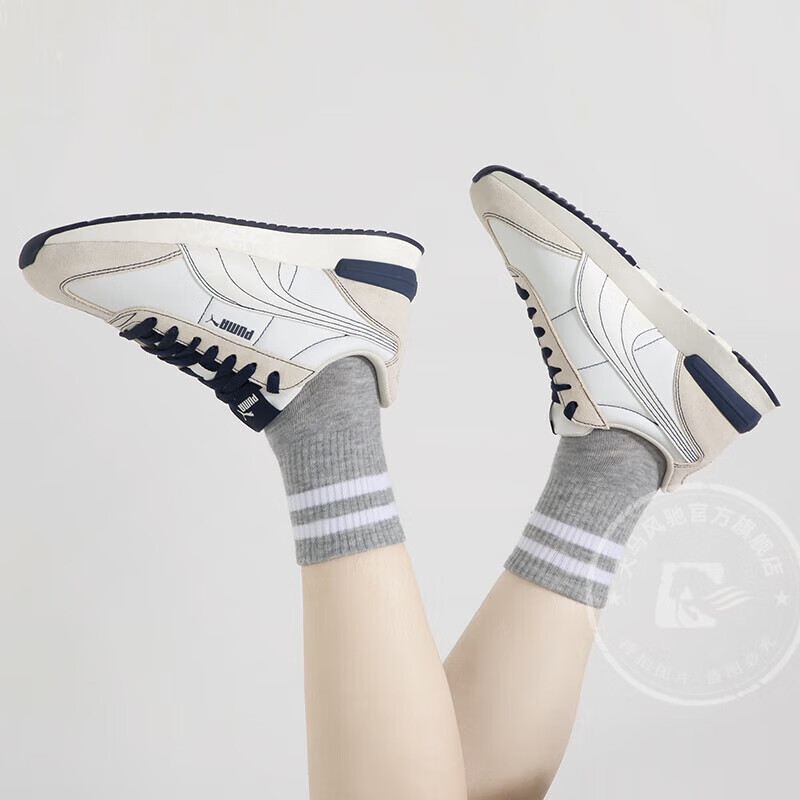 彪马(PUMA)男鞋女鞋夏季运动鞋跑步健身训练跑步鞋时尚情侣轻便休闲鞋 392899-04