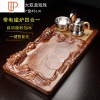 整块黑檀木茶盘实木茶台大号原木长方形简约家用茶海排水功夫茶具 国泰家和 花梨大双龙戏珠(带电炉)