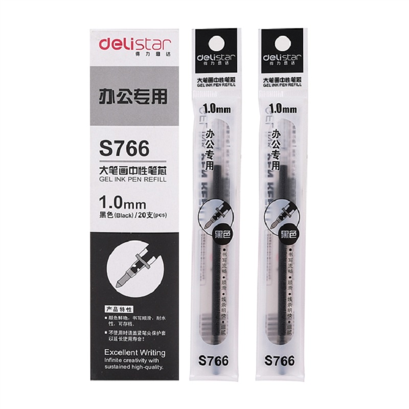 【精选】得力(deli) S766中性笔芯1.0mm(黑)(20支/盒*20) 黑色