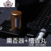 封后车载熏香器电子香炉USB迷你电熏香炉便携智能车载沉香丸檀香熏香 黑色款+檀香丸30克(约100粒)