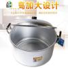 金喜铝锅老式家用加厚汤锅大容量加深烧水锅商用煮水锅纯铝制锑锅 FENGHOU 22CM加高加厚铝汤锅4.5升