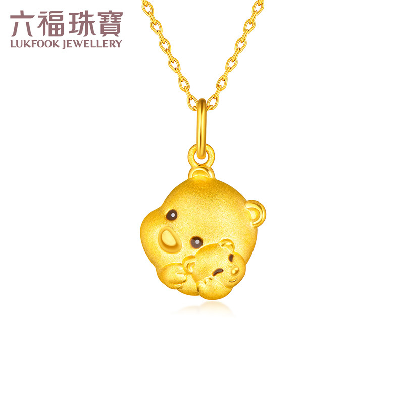 六福珠宝黄金吊坠抱抱熊珐琅工艺硬金足金挂坠不含链女定价hxa1tbp