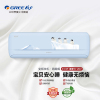 格力空调 新品 萌趣鹅 变频新能效KFR-35GW/(35555)FNhAa-B1(WIFI)冷暖 家用挂机省电卧室空调