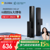 德施曼指纹锁密码锁全自动智能锁Q2P用防盗门密码锁电子门锁高端黑