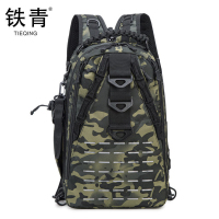 铁青户外登山包T89 个