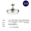 吊扇灯餐厅风扇灯客厅纳丽雅(Naliya)卧室家用灯扇一体两用鸟巢带电风扇吊灯 42寸双层铝变光变频(一火一零