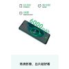 华为 畅享 70 256GB 曜金黑