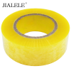 JIALELE 胶带 50mm 卷