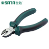 世达(SATA)斜嘴钳 偏口钳剪线钳 6英寸150mm 70202A 1把