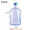奇桄烁水桶手提桶11.3L个