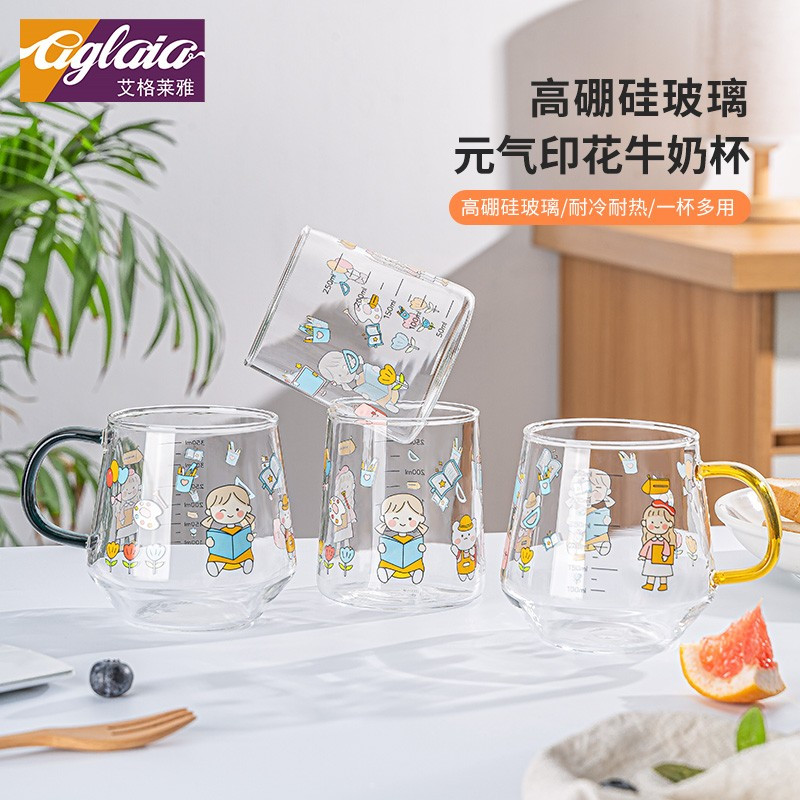 艾格莱雅元气早餐系列玻璃杯带刻度儿童冲泡奶粉杯宝宝早餐喝奶杯带把手可微波炉加热牛奶杯 A-GPLB37-500T花季