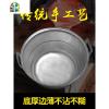 大号铝锅 蒸锅 汤锅 地锅 行军锅 加厚铸铝锅 老式蒸粉皮无涂层 FENGHOU 锅口直径42厘米深18加盖