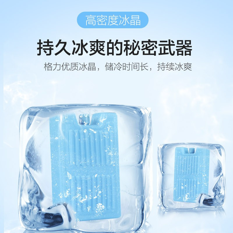 格力(GREE)空调扇 家用客厅卧室节能机械控制冷小空调扇办公移动省电加湿单冷风扇水冷风机KS-06X60D 6升水箱高清大图
