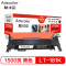 阿可诺 LT181粉盒(专业版)ARE-LT181K黑色墨粉盒 适用联想Lenovo CS1811