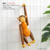黄色 可爱小猴子摆件挂件创意家居儿童房学生书桌书架装饰品玩具礼物