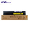 简微硒鼓T-FC505C黄支