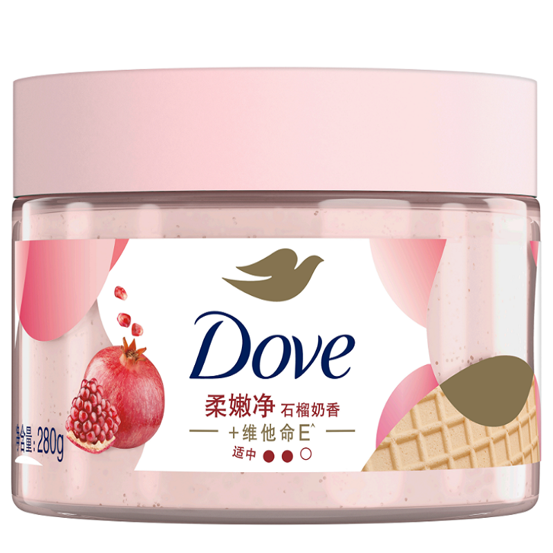 多芬石榴奶香滋润精华磨砂膏280G