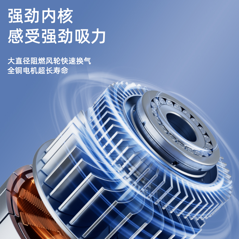苏宁自营换气扇志高排气扇普通吊顶排风扇通风换气强力底噪换气高清大图
