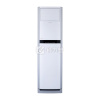 格力 Gree 3匹定频冷暖立柜式空调 KFR-72LW/(72598)NhAa-3