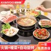 尚宴 新品饭菜加热板家用多功能加热器保温暖菜板热菜板火锅圆形旋转黑色智能触控暖菜板