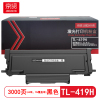 京贤 TL-419打印量1500页适用奔图P3019D/P3019DW/M6709粉盒(计价单位:只)黑色