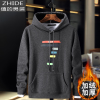 值得男装男童女童2020季新圆舒适套头衫卫衣_620 深麻灰（大7款）加绒 5XL 适合220斤左右
