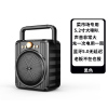 蓝牙款:大音量黑色 官方标配 菜市场收款音响微 信 收款音箱支付宝收款扩音器微信收钱二维码语音播报器商用蓝牙音箱超大音量