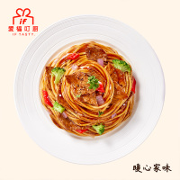 愛福叮厨免烹饪黑椒牛柳意面280g*1盒