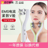金稻脸部按摩仪小v脸滚轮式美容仪面部提拉紧致瘦脸神器咬肌718(绿色)