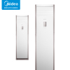 美的(Midea)2匹柜式空调 新三级能效 变频冷暖 立式空调KFR-51LW/BDN8Y-PA401(3)A 标准安装