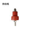 扬伯格 脱扣器 硅橡胶 个