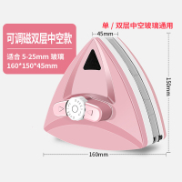 擦玻璃 家用双面高楼高层双层三层厚中空强磁清洁清洗法耐除尘器强磁可调款[5-25mm单/双层玻璃]