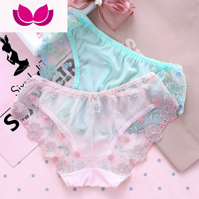 服装鞋帽>内衣>内裤>七斓>七斓内裤>