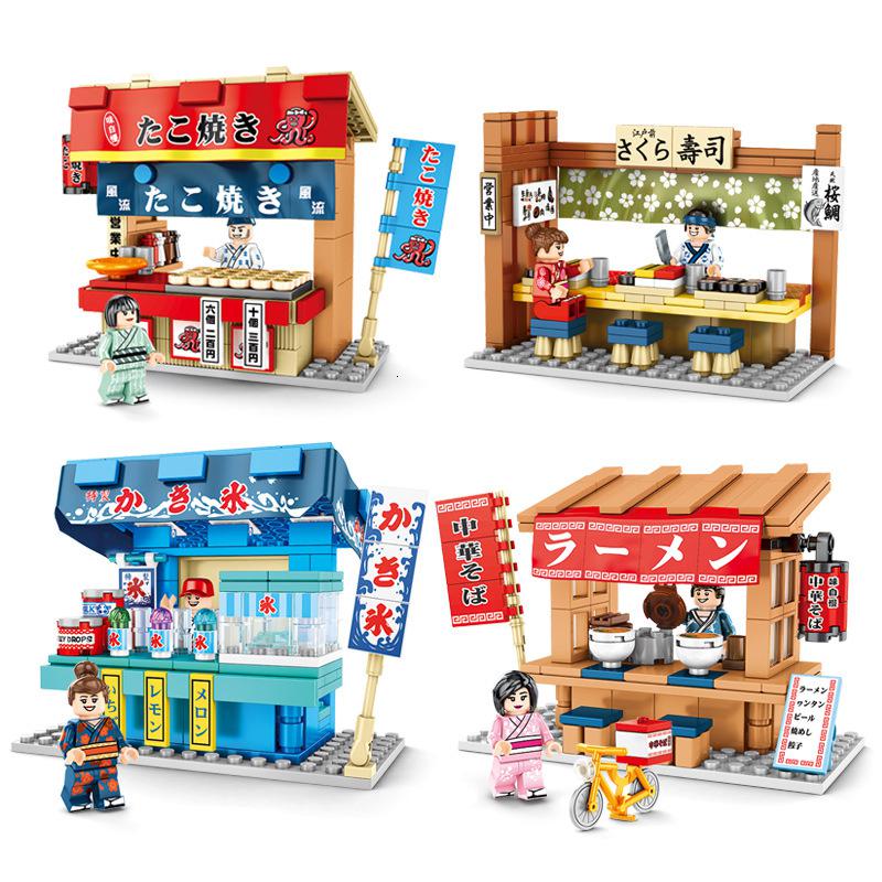 森宝城市街景5汉堡屋薯条店拼装房子商店8拼插积木玩具屋6-9-12岁 601065-601068全套4款