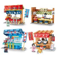 森宝城市街景5汉堡屋薯条店拼装房子商店8拼插积木玩具屋6-9-12岁 601065-601068全套4款
