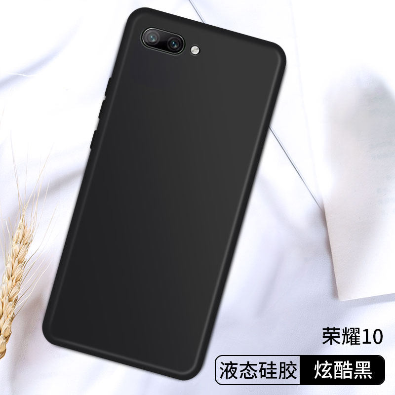 华为荣耀10手机壳十青春版保护套honor10lite全包防摔荣耀v10软壳后note10红色简约个性男女真智力