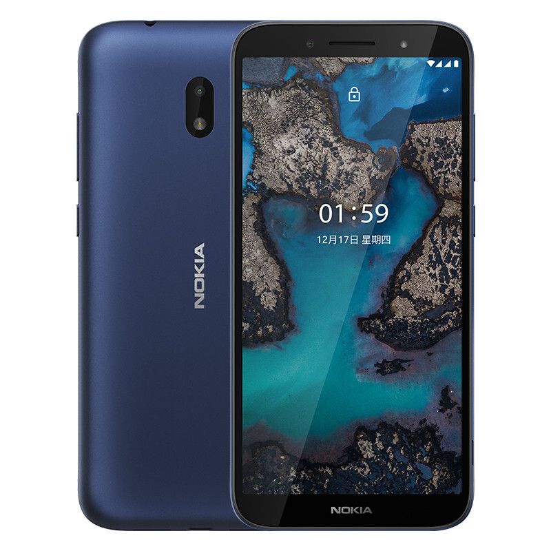 诺基亚nokiac1plus移动联通电信4g双卡双待大字体防沉迷学生智能手机