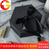 礼品盒生日礼物包装盒大号伴娘伴手礼物盒子创意六边形韩版ins风
